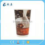 Take Away Single Wall Double PE Coated Paper Cups for Cold Drinking thumbnail-4