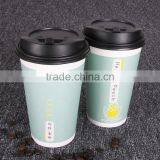 China Wholesale Custom Printing 10 oz Disposable Paper Cups With Lid Single Wall thumbnail-3
