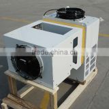 CE low temperature small type air cooled refrigeration condensing unit