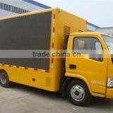 Euro 4 Dongfeng Side 6.8m2 Digital Advertising Screens Trucks thumbnail-2