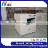 China NaiGu Factory Manufacturing Pillow Roll Packing Machine 07R thumbnail-4