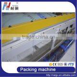 High Quality Transparent Plastic Bags Film for Packaging thumbnail-1