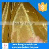 Copper Wire Mesh Tape thumbnail-4