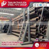 Zhaolida Good Quality Insulated Pipe With pu Foam Price for USD/MT thumbnail-5