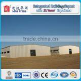 Large Span Prefabricated Building System Hangar Steel Structure thumbnail-3