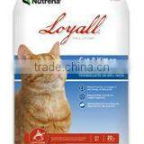 Cats Dry Food (finicky Formula) thumbnail-1