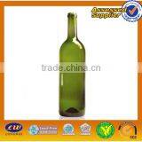 2017 Glass Bottles Manufacturers thumbnail-1