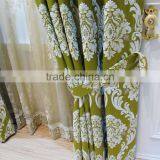 French Palace Style Polyester New Fancy High Quality Embroidery Window Curtains Embroidered Organza Fabric thumbnail-4