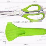 High Quality Safety Kitchen Scissor Stainless Steel Cutting Scissor TPR Scissor thumbnail-3