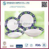 Wholesale Porcelain 19pcs Round Dinner Sets thumbnail-1