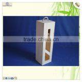 Decorative Single Bottle Pine Wood Wine Boxes thumbnail-1
