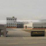 Guangzhou Dione Crafts Co., Ltd. company overview - view 1 thumbnail