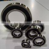 6700 Series Ball Bearing/deep Groove Ball Bearing thumbnail-3