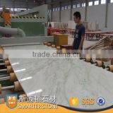 White Onyx Slab White Jadeite Marble Onyx Slab Price White Onyx Marble Slab thumbnail-1
