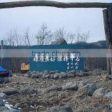 Forestland of 25ha in Tokachi,Hokkaido, Japan thumbnail-2