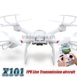 MJX X101 FPV Drone is devoted to developing 2.4G gyro FPV real-time transmission RC quadcopter with HD camera