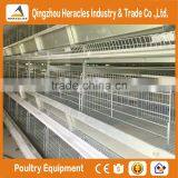 Hercles Automatic Layer Poultry Equipment H Type Layer Chickens Cage for Bangladesh thumbnail-4