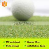 15mm PP Synthetic Grass for Golf Field thumbnail-5