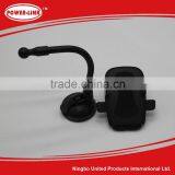 Car Automatic Phone Holder With House thumbnail-1