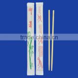 Japanese disposable natural twin tensoge round bamboo chopsticks with paper slceve wrapped with PE with LOGO food