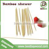 Round Dried Bamboo Bbq Skewers Wholesale thumbnail-5