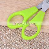 AIF43 New Kitchen Garden Scissors Bulk Sale thumbnail-4