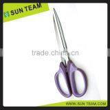 SC215B New Style Soft Grip Handle Stationery Office Scissors thumbnail-4