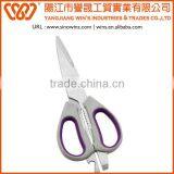 Premium Heavy Duty Kitchen Shears and Multi Purpose Scissors thumbnail-5