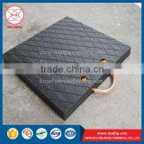 Dezhou Heavy Duty Concrete Pump Hdpe Outrigger Pads thumbnail-5