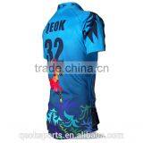 Cervus Nippon Temminck Custom Design Rugby Football Jersey thumbnail-3