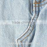 Best Selling Autumn Ladies Long Denim Skirts Pattern Customized thumbnail-5