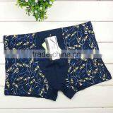 High Quality Fashion Leaves Men Boyshort Sexy Factory Price Wholesale Men Boxer Briefs thumbnail-6