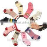 Baby High Quality Cartoon Jacquard Pattern Colorful Cotton Sock thumbnail-1