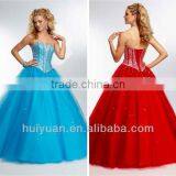 Beaded Tulle Patterns For Bridesmaids Dresses thumbnail-1