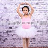 Fluffy Professional Classical Ballet Tutu thumbnail-2