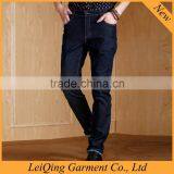 High Quality Stylish Jeans Pants Men Jeans Wholesale China thumbnail-4