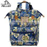 China Suppliers Water Repellent Bags Backpack Outdoor Hiking thumbnail-4