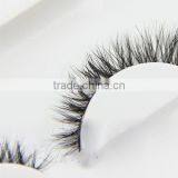 Individual Charming Beauty Thicj Long Eye Lashes thumbnail-2