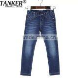 OEM/Wholesale HIGH-END100% Cotton Jeans Boys Jeans thumbnail-1