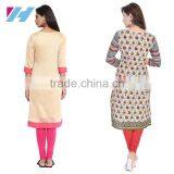 Indian Latest Fashion Clothes Ladies Long Kurti Designs thumbnail-2