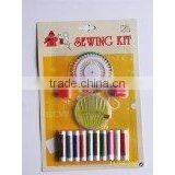 Cardboard Sewing Kits thumbnail-1