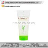 2017 New Print Over the Shoulder to Avoid Blank Print for Tube Shoulder Series thumbnail-2