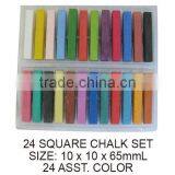 12PC COLOR SOFT PASTEL SET / CHALK thumbnail-3