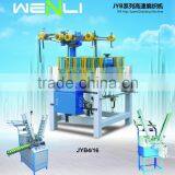 High Speed Rope Braiding Machine and 90 Type Cord Braiding Machine thumbnail-2