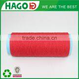 Ne20s/2 OE Regenerated CVC Open End Dyed Cotton Yarn Wholesale Price thumbnail-2