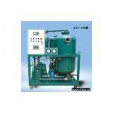 Sell Multifunction Lubricating Oil Purifier thumbnail-1