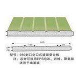 Custom Color Coated Metal Roofing Panels Sealing Groove Composite Board thumbnail-1