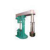 Industrial Stable and Safe Basket Mill For Fluid Chemicals thumbnail-1