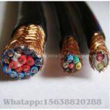 Flame-retardant Control Cable