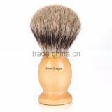 shaving set pure badger brush wood